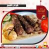 أفضل مطاعم الكويت للغداء | مطعم لافييل الشام للمشاوي وا