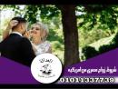 اشهر محامي زواج اجانب في مصر