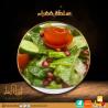 مطاعم في الكويت مشويات |  مطعم لافييل الشام للمشاوي وال�