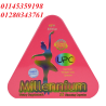 حبوب ميلينيوم لخسارة الوزن 01145359198