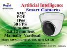 أحدث كاميرات مراقبة الداخلية الذكية 8MP  بعدسات ثابتة