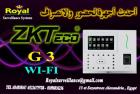 جهاز حضور وانصراف ZKTECO  يعمل بخاصية WI-FI موديل G3