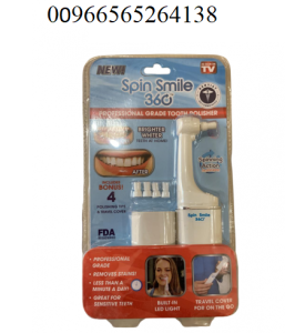 جهاز تنضيف و تبييض الاسنان Spin Smile