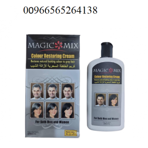 كريم Magic Mix للقضاء علي الشعر الابيض