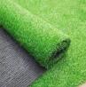 توريد عشب صناعي
