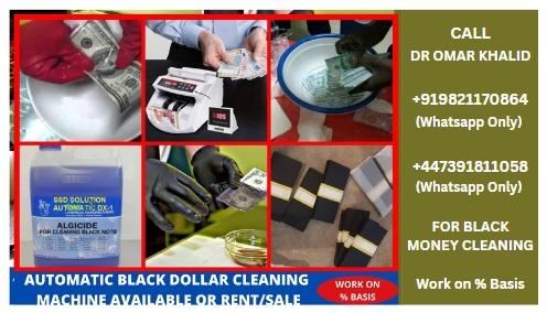 SSD CHEMICAL SOLUTION FOR SALE+919821170864