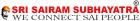 shirdi packages from Bangalore | Shirdi tour package