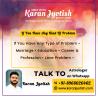 Talk To Astrologer on Whatsapp - Free Kundli Reading on Chat